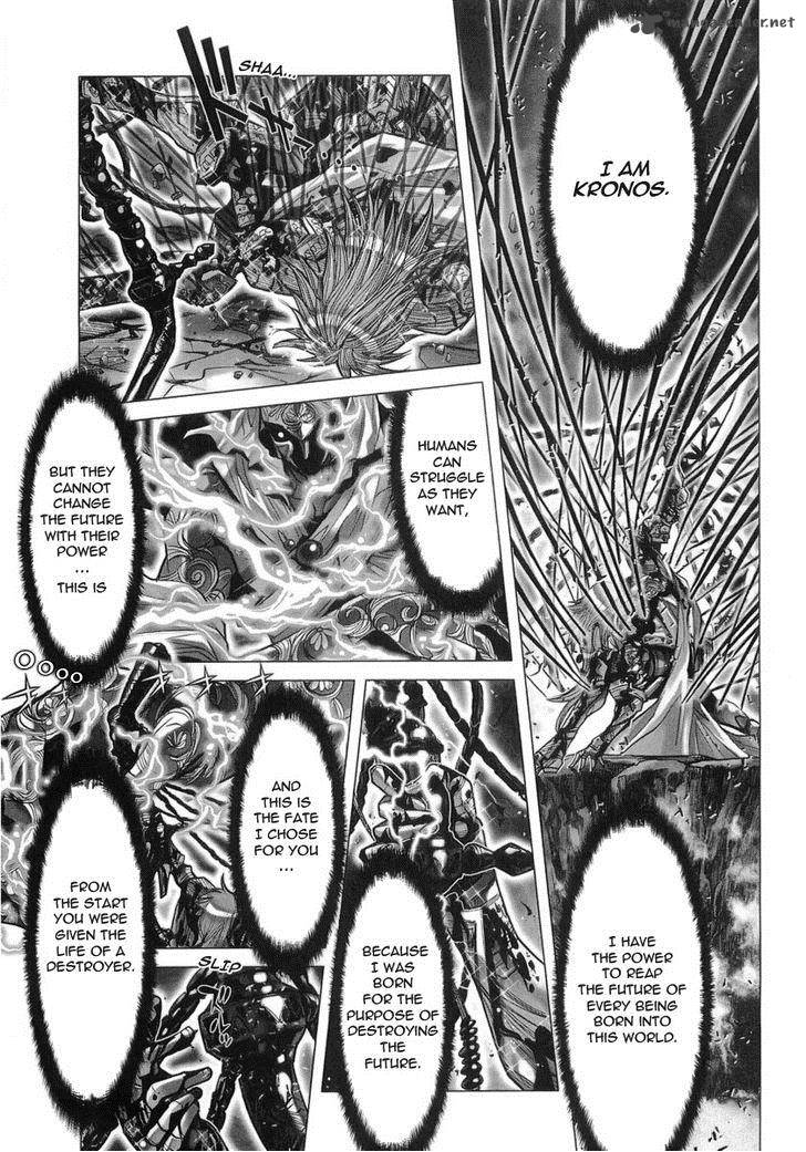 Saint Seiya Episode G 31 10