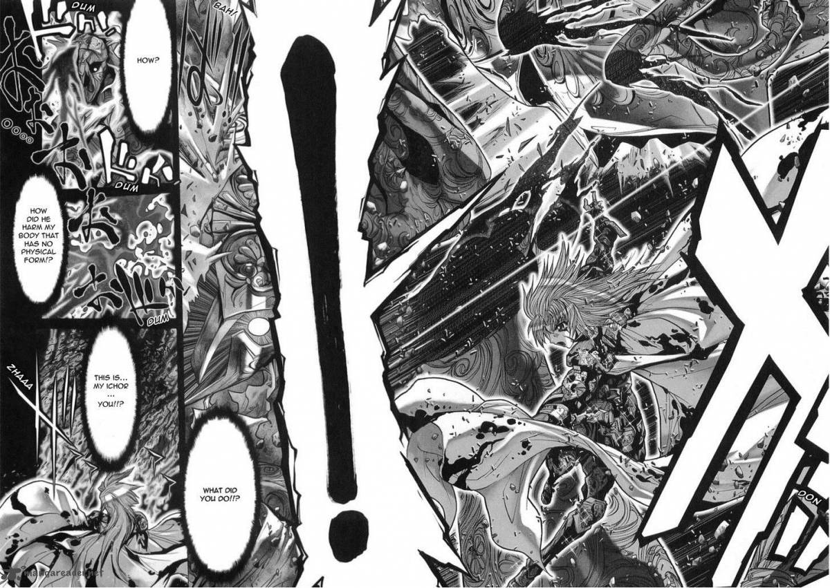 Saint Seiya Episode G 31 14