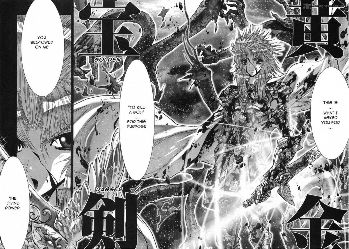 Saint Seiya Episode G 31 15