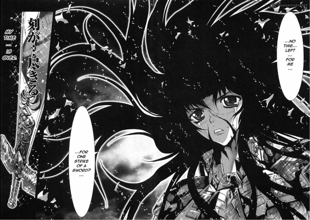 Saint Seiya Episode G 31 19