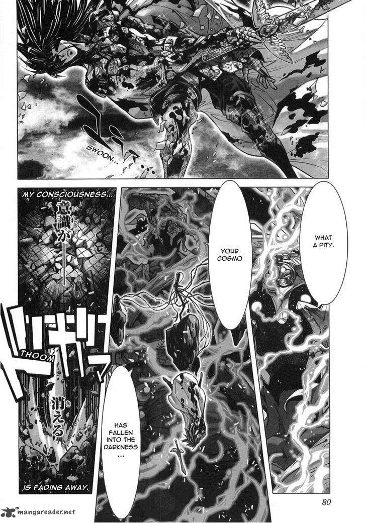Saint Seiya Episode G 31 20