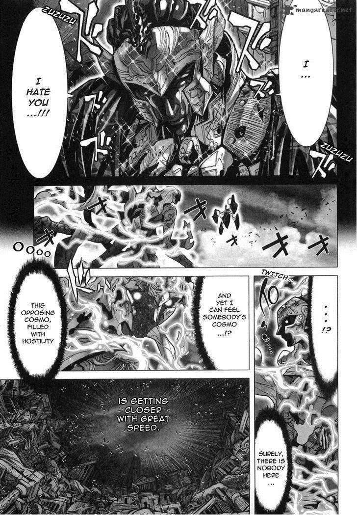 Saint Seiya Episode G 31 23