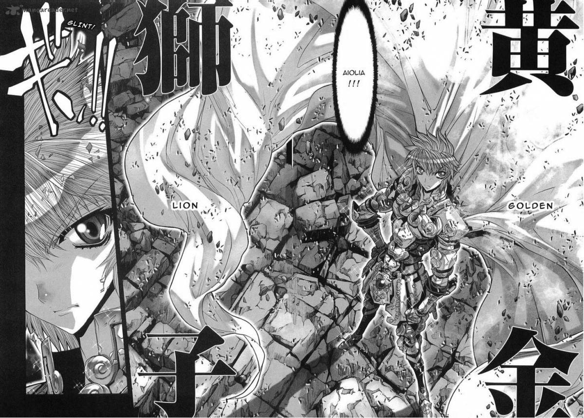Saint Seiya Episode G 31 25