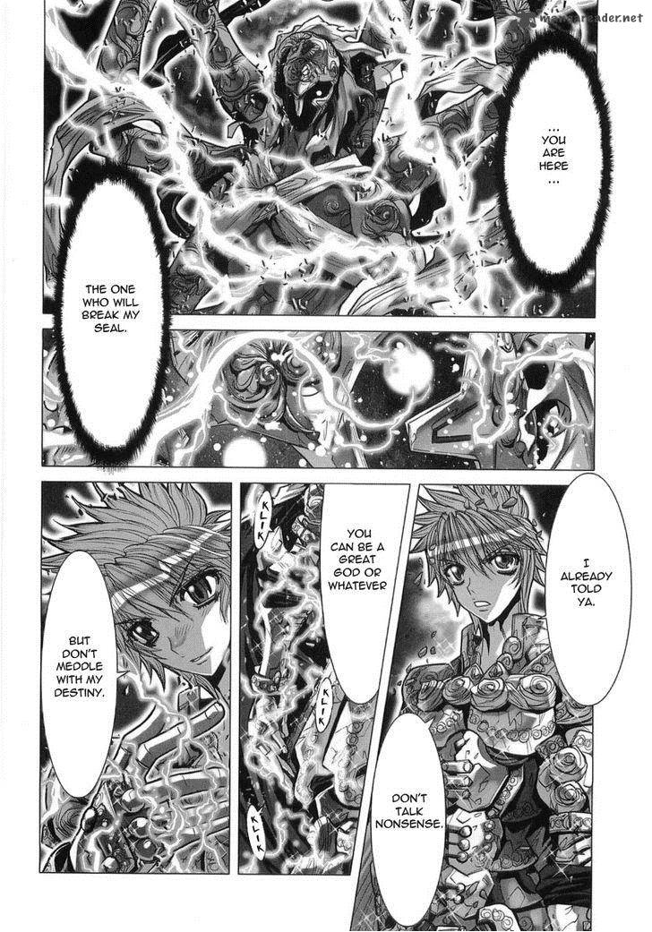 Saint Seiya Episode G 31 26