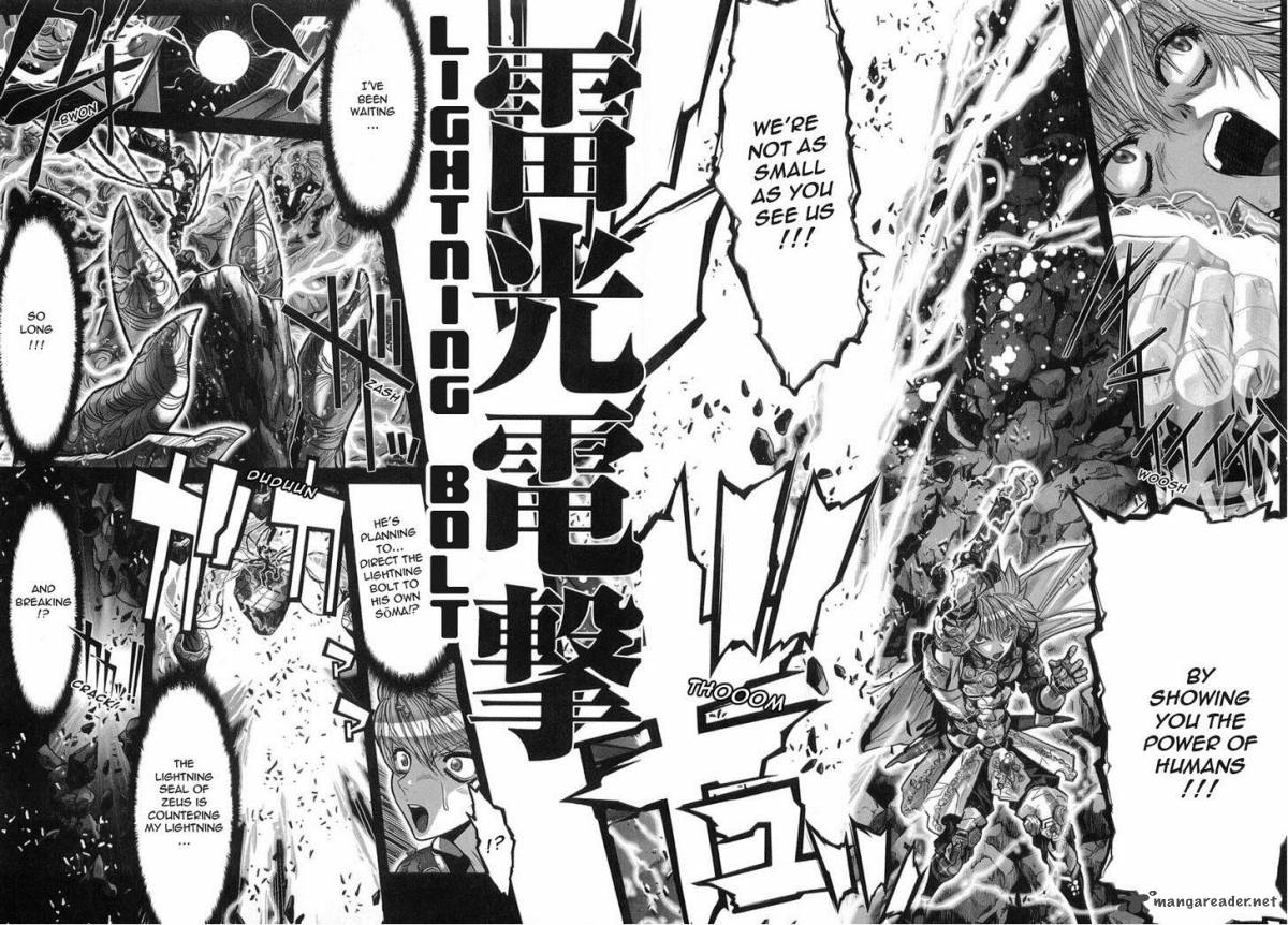 Saint Seiya Episode G 31 28