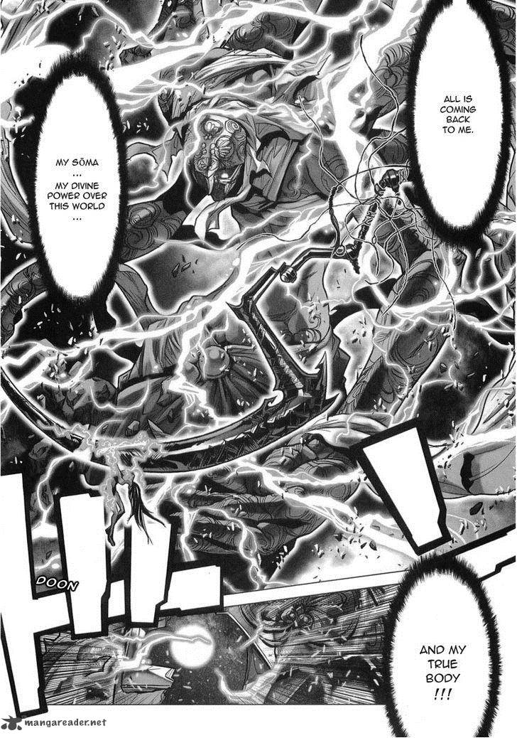 Saint Seiya Episode G 31 31