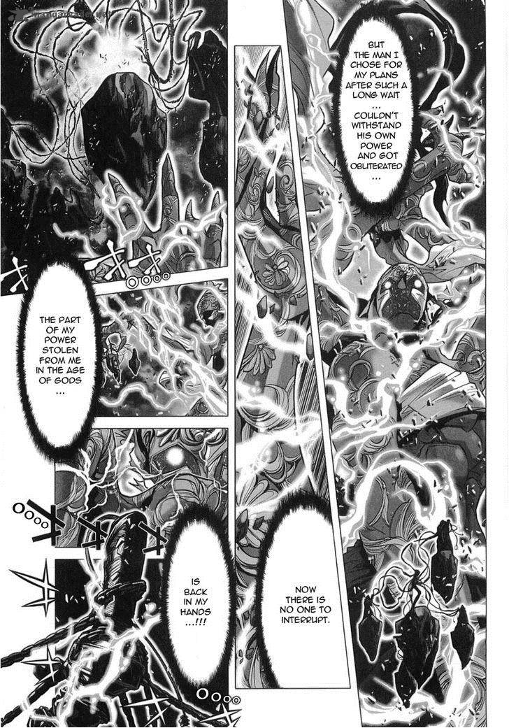 Saint Seiya Episode G 31 4