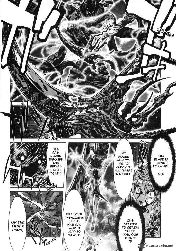 Saint Seiya Episode G 32 11