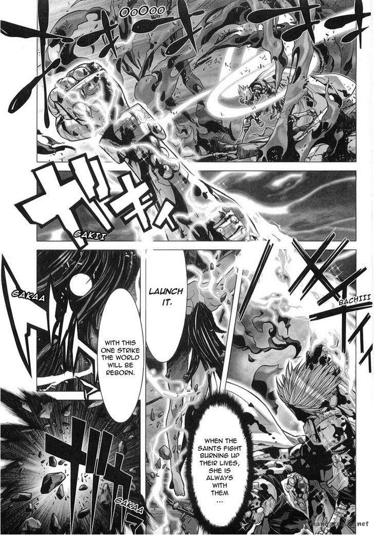 Saint Seiya Episode G 32 25