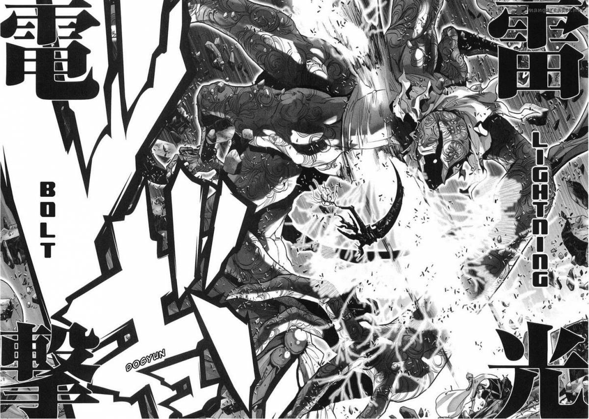Saint Seiya Episode G 32 30