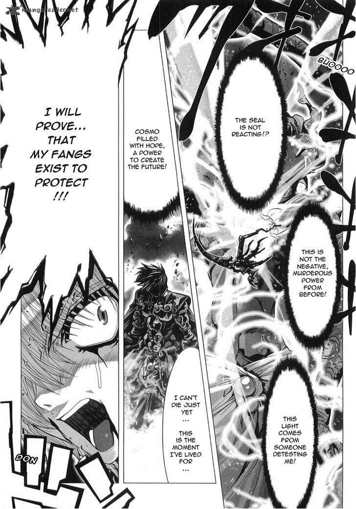 Saint Seiya Episode G 32 31