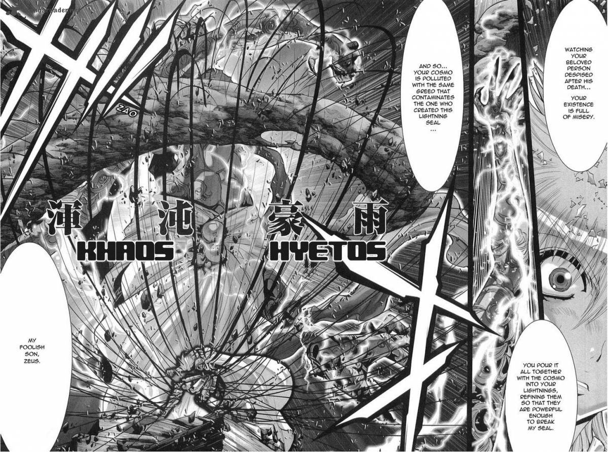 Saint Seiya Episode G 32 7