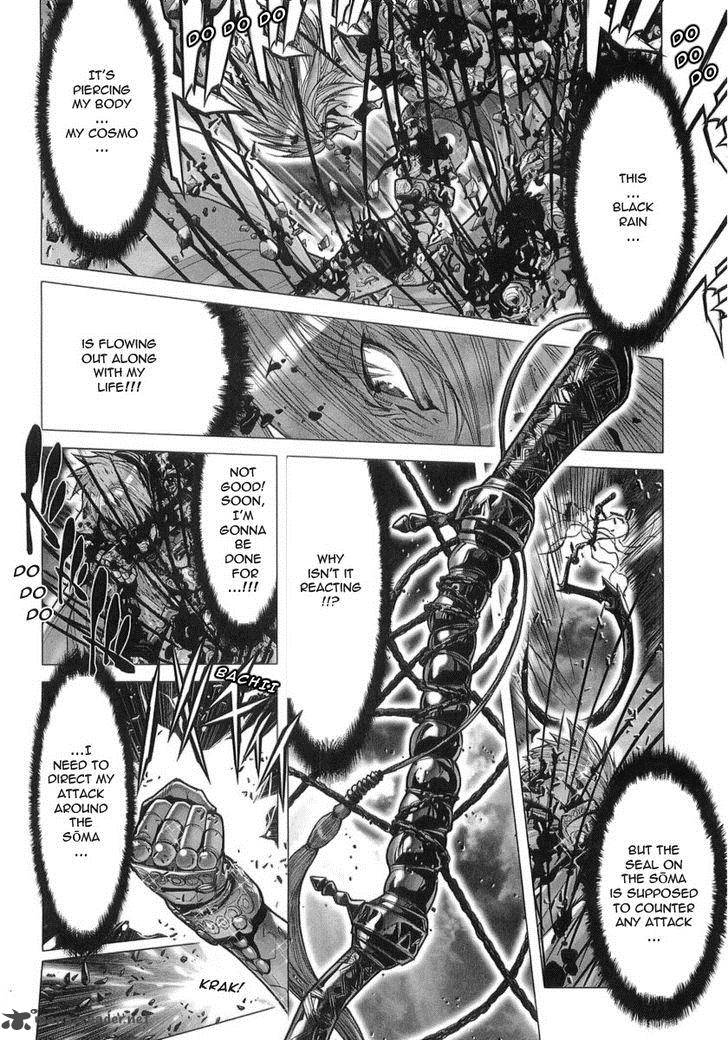 Saint Seiya Episode G 32 8