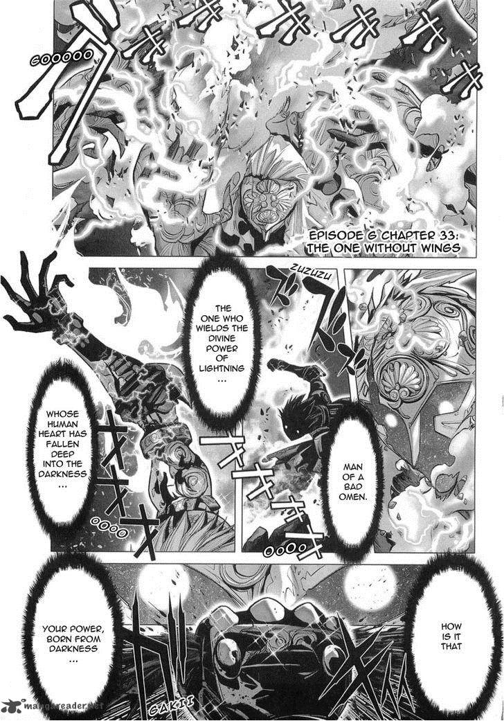 Saint Seiya Episode G 33 1
