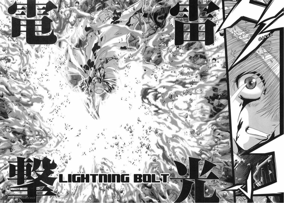 Saint Seiya Episode G 33 12