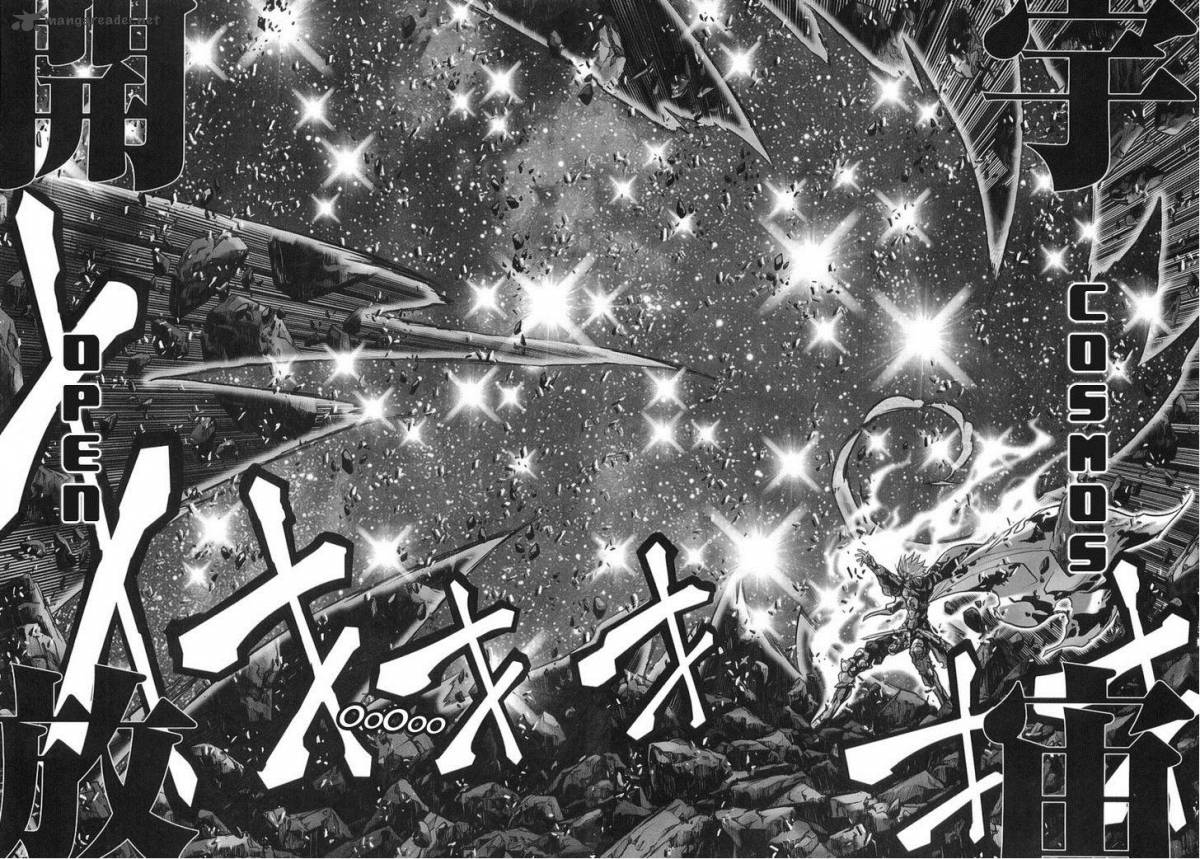 Saint Seiya Episode G 33 17