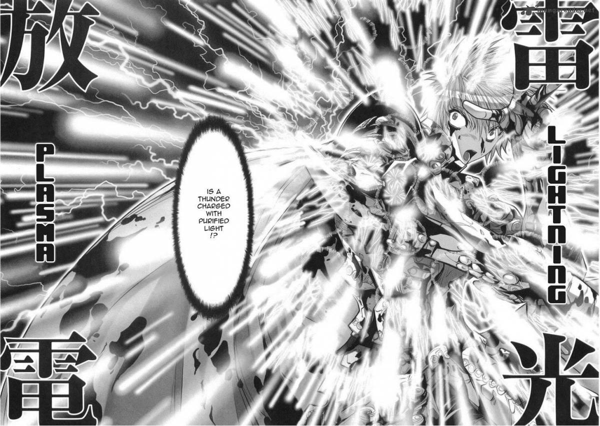 Saint Seiya Episode G 33 2
