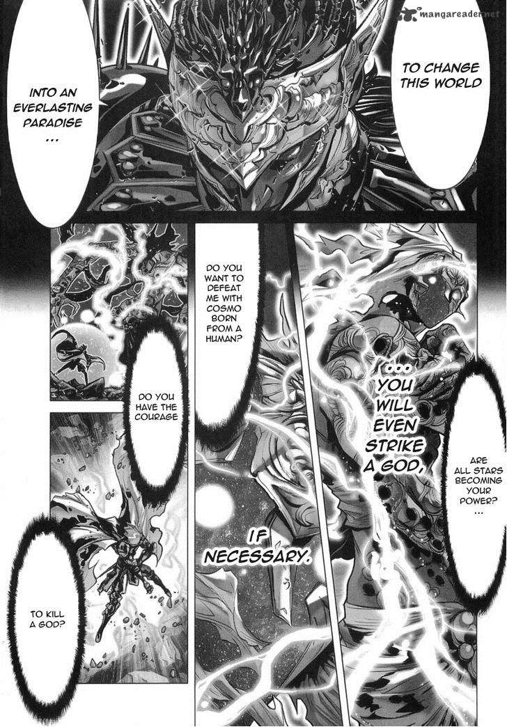 Saint Seiya Episode G 33 21