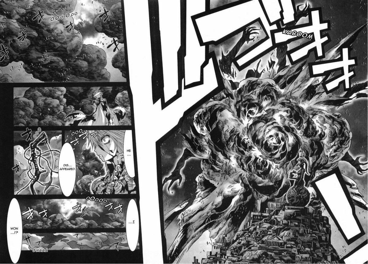 Saint Seiya Episode G 33 24