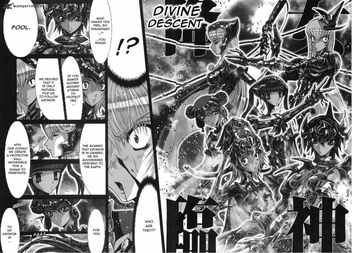 Saint Seiya Episode G 33 25