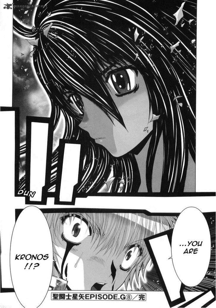 Saint Seiya Episode G 33 27
