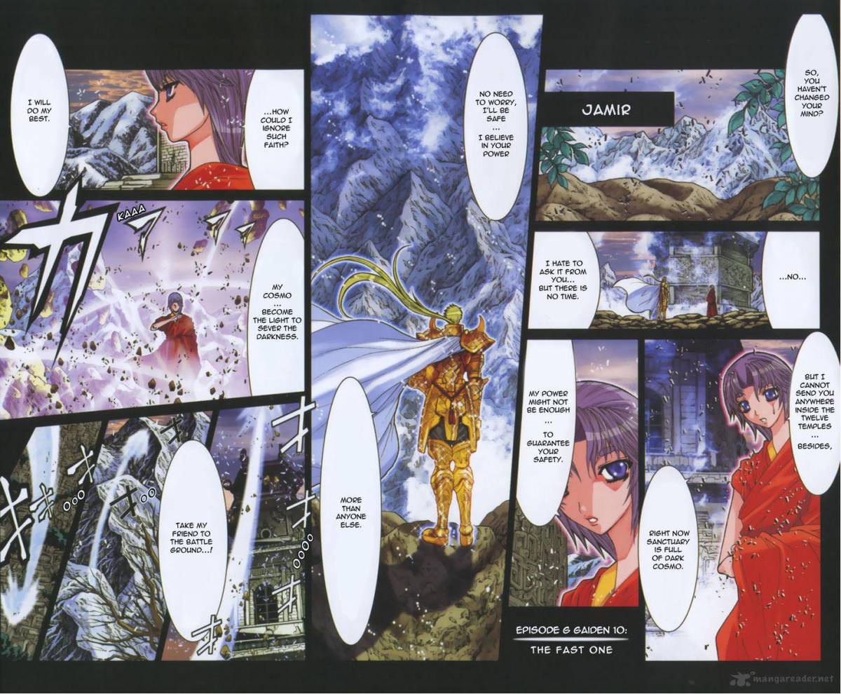 Saint Seiya Episode G 33 32