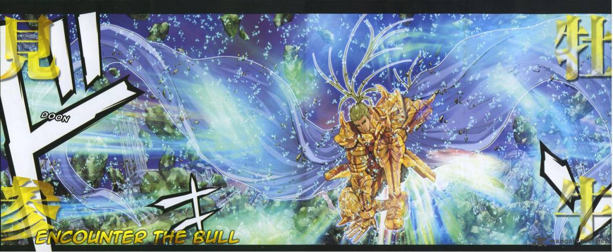 Saint Seiya Episode G 33 33