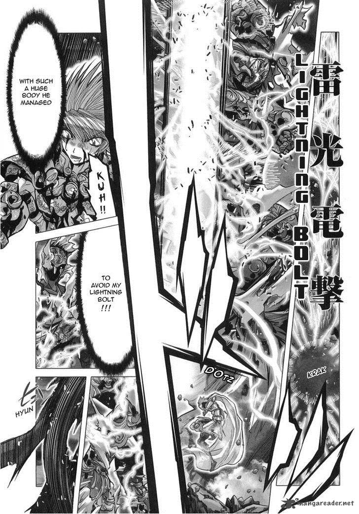 Saint Seiya Episode G 33 5