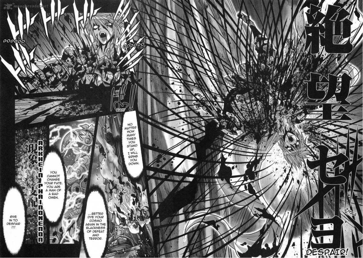Saint Seiya Episode G 33 9