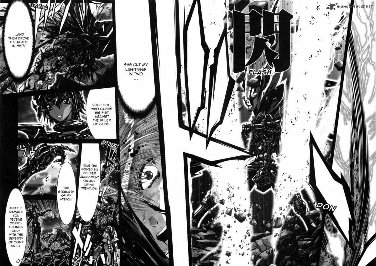 Saint Seiya Episode G 34 11