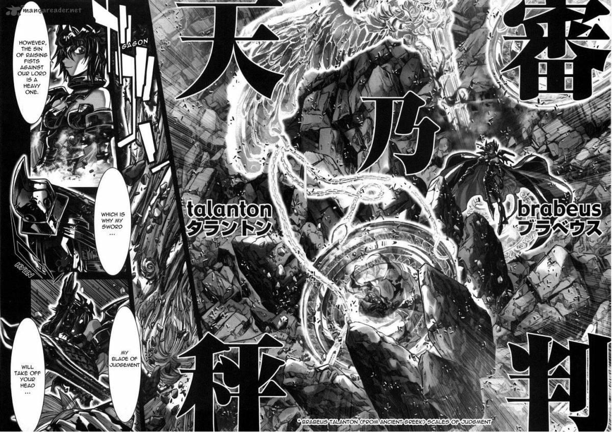 Saint Seiya Episode G 34 13