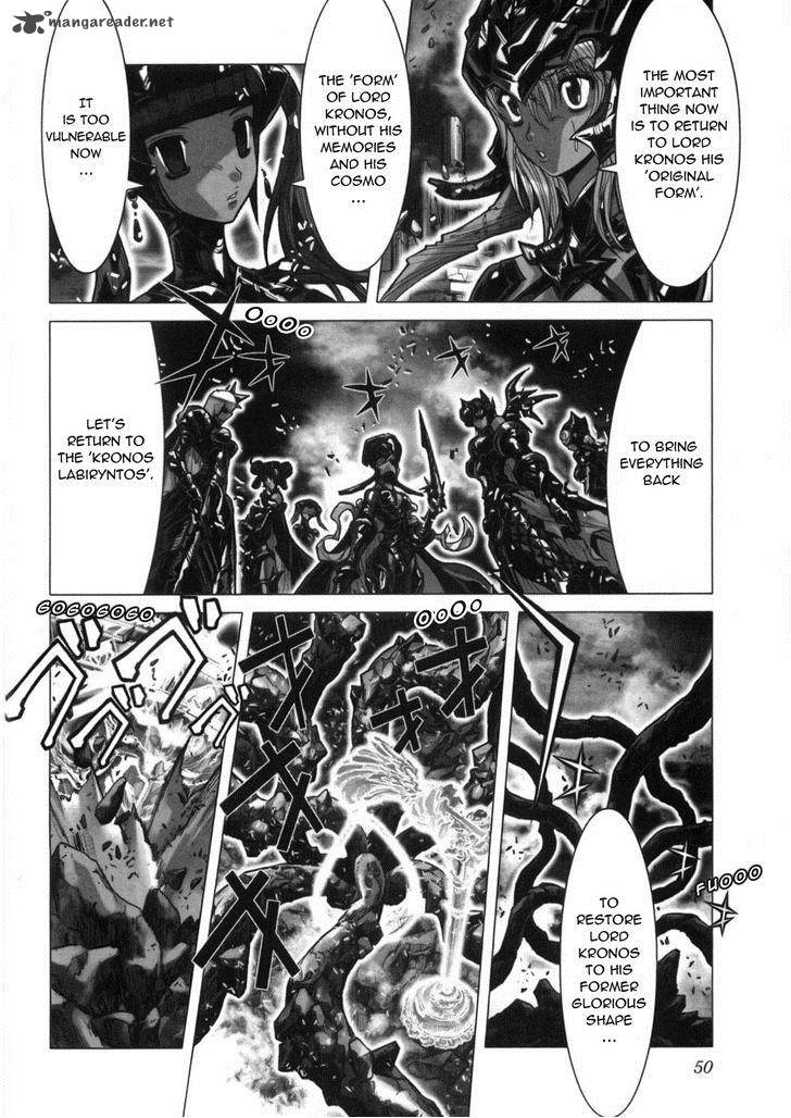 Saint Seiya Episode G 34 25