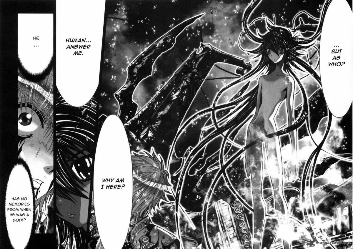 Saint Seiya Episode G 34 4
