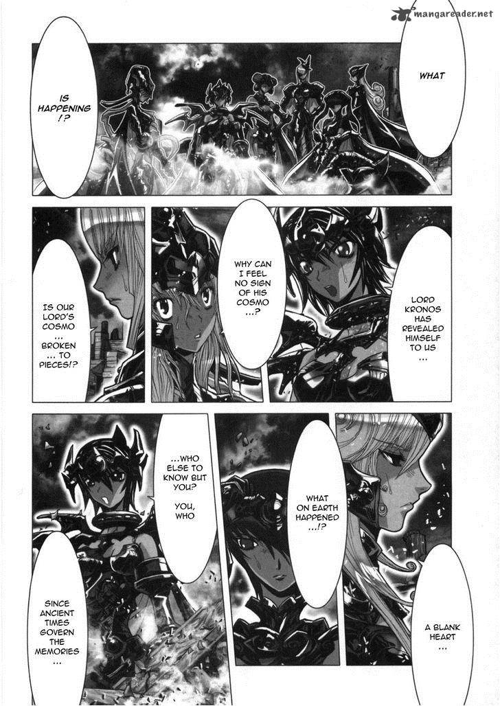 Saint Seiya Episode G 34 5
