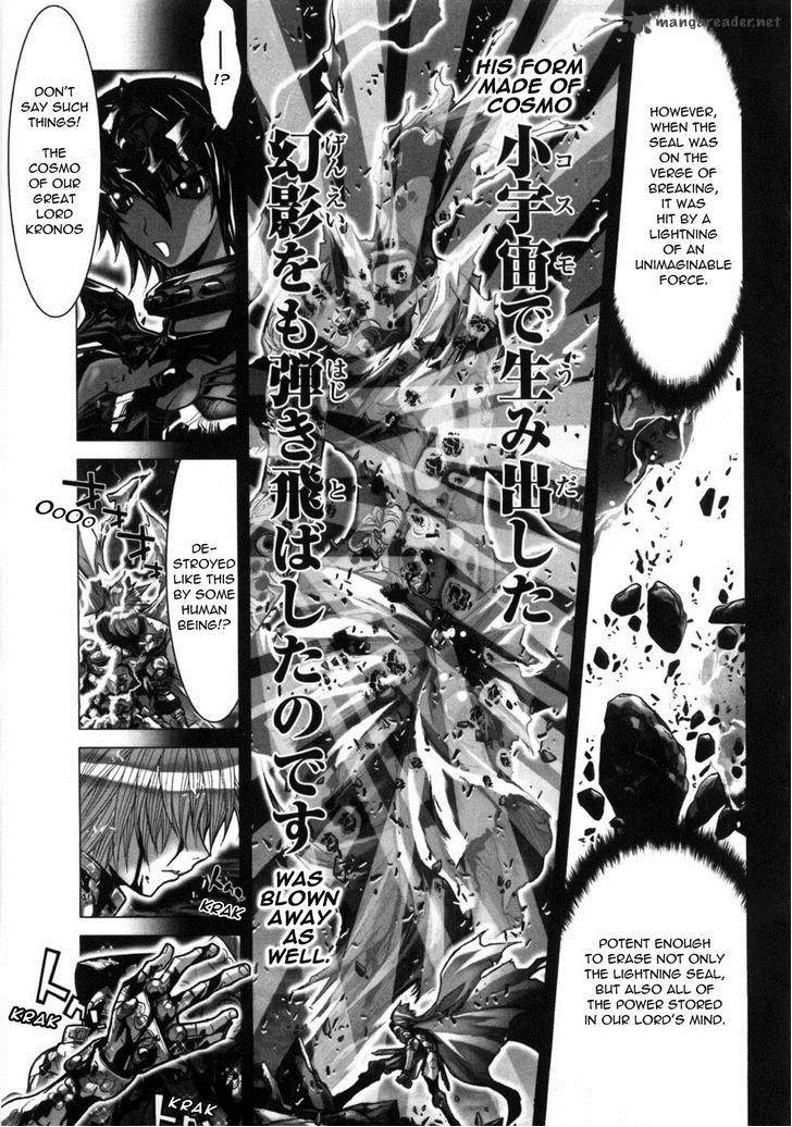 Saint Seiya Episode G 34 8