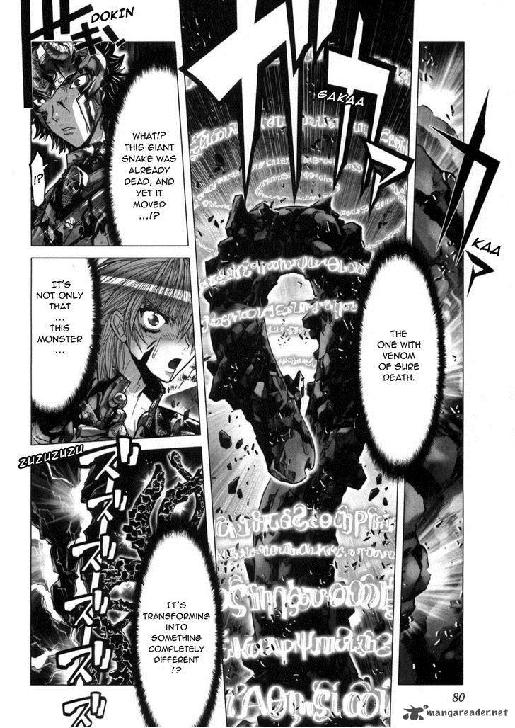 Saint Seiya Episode G 35 19