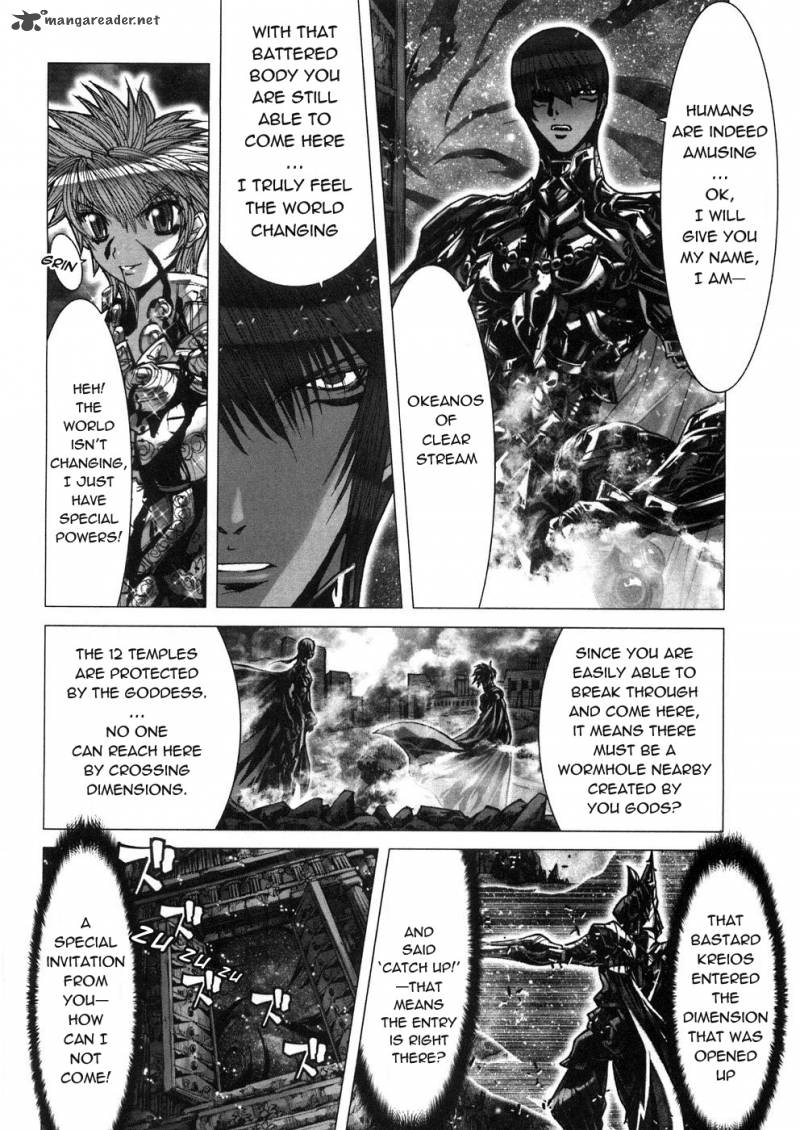 Saint Seiya Episode G 36 25