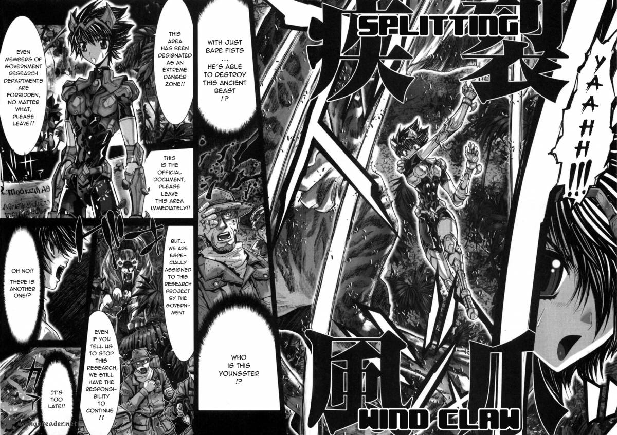 Saint Seiya Episode G 36 3