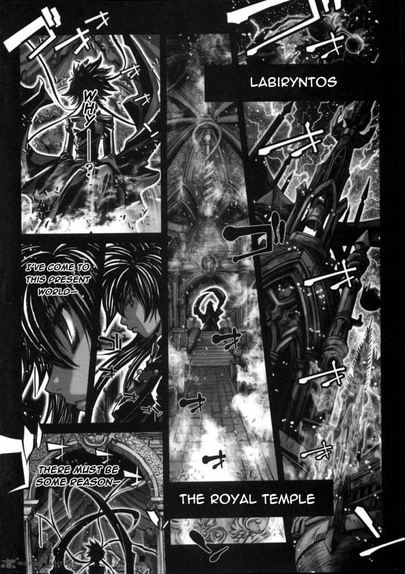 Saint Seiya Episode G 36 6