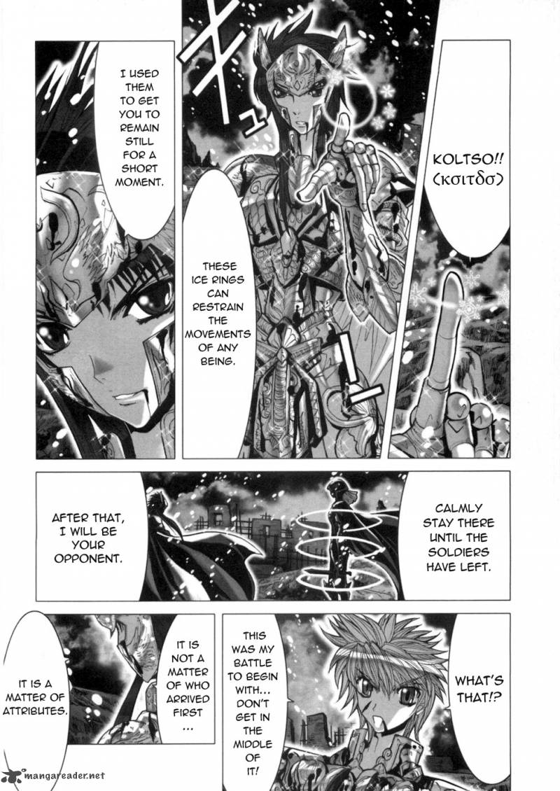 Saint Seiya Episode G 37 13
