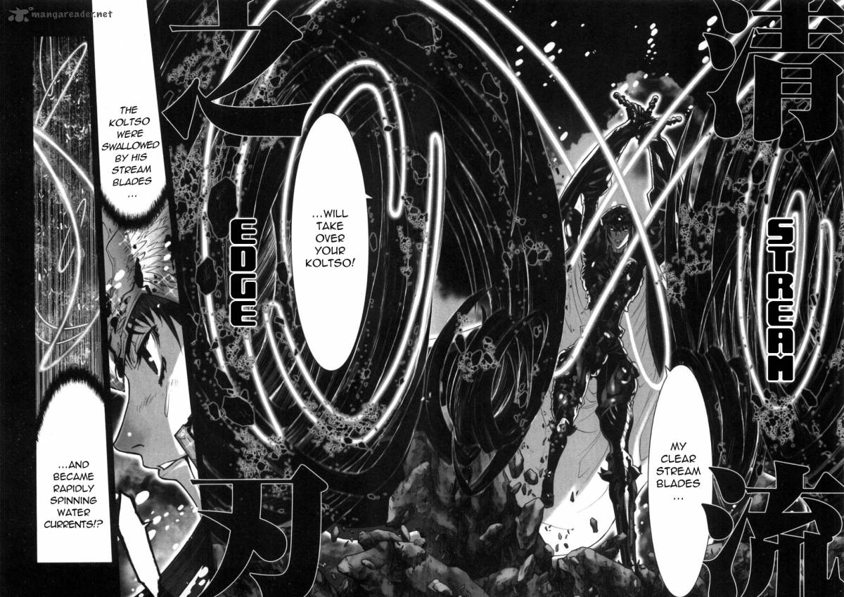 Saint Seiya Episode G 37 17