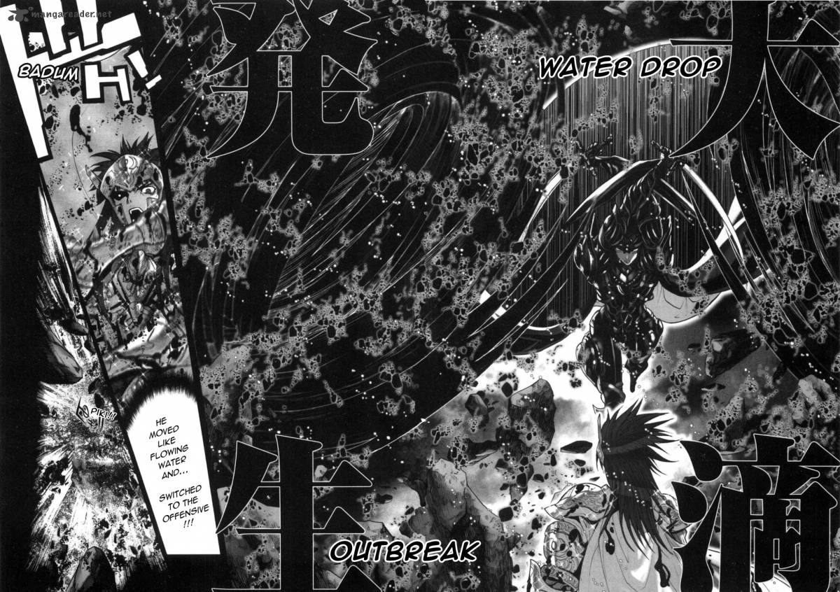 Saint Seiya Episode G 37 19