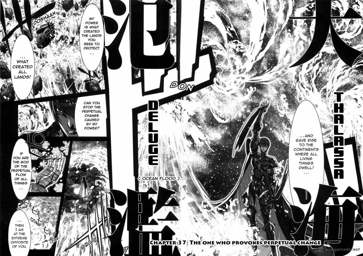 Saint Seiya Episode G 37 2