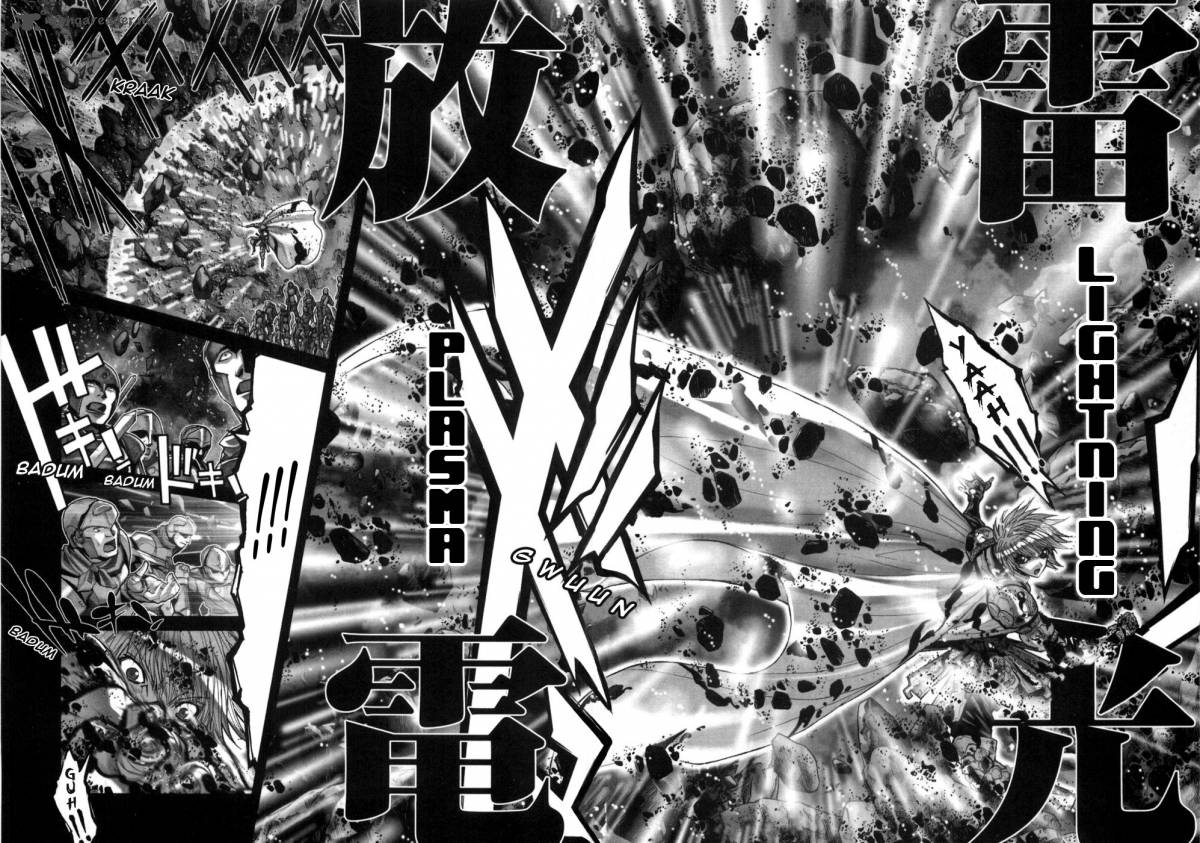 Saint Seiya Episode G 37 22