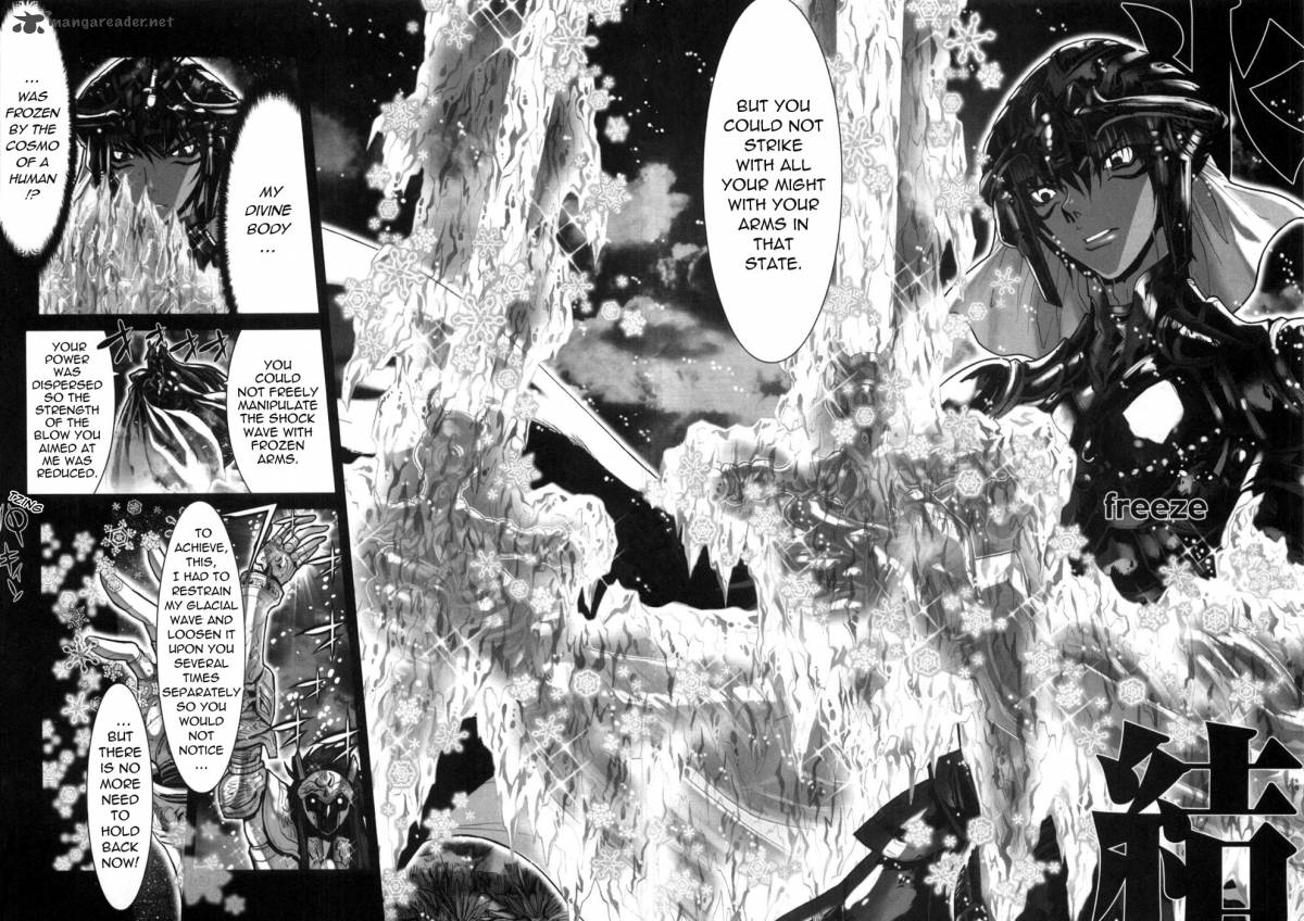 Saint Seiya Episode G 37 25