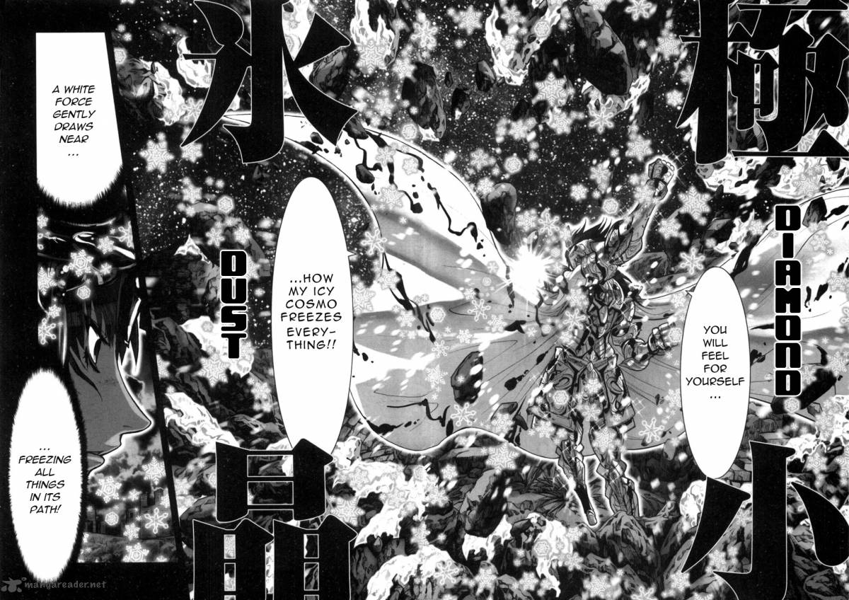 Saint Seiya Episode G 37 26