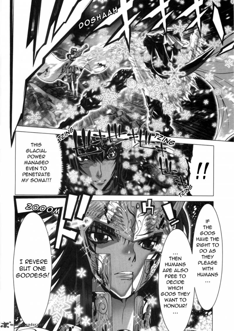 Saint Seiya Episode G 37 27