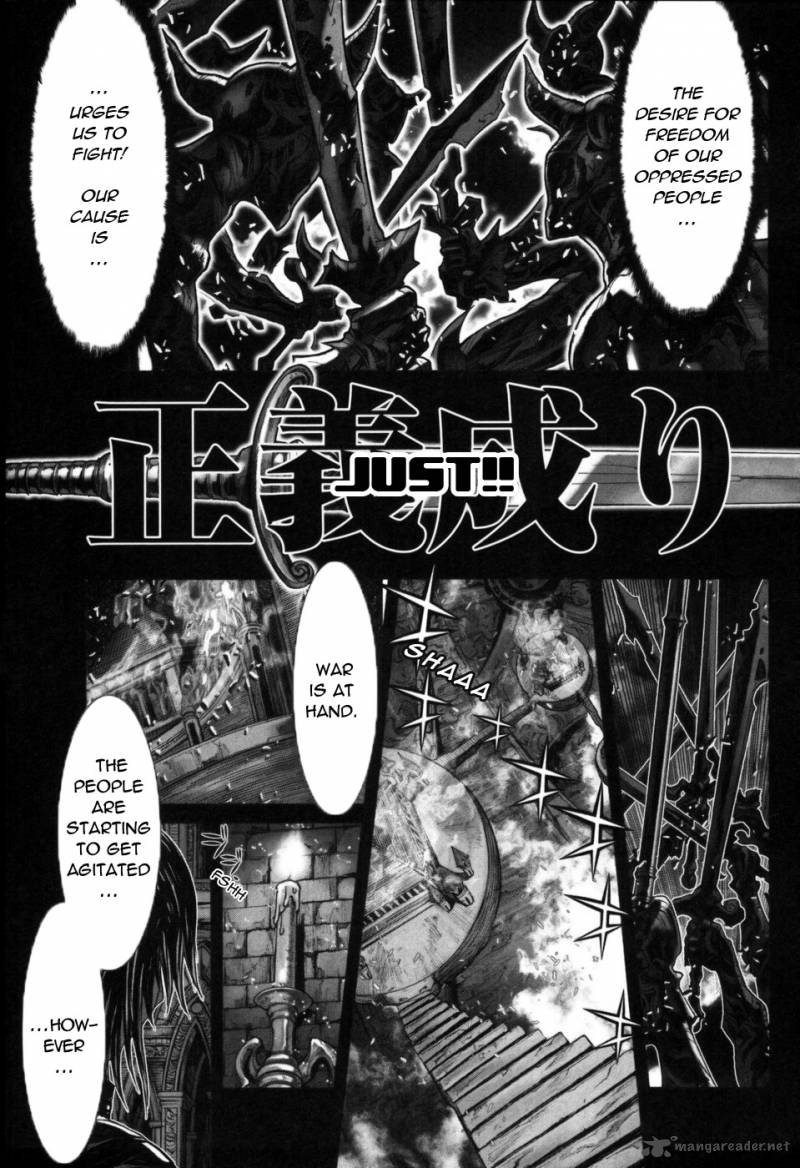 Saint Seiya Episode G 38 4