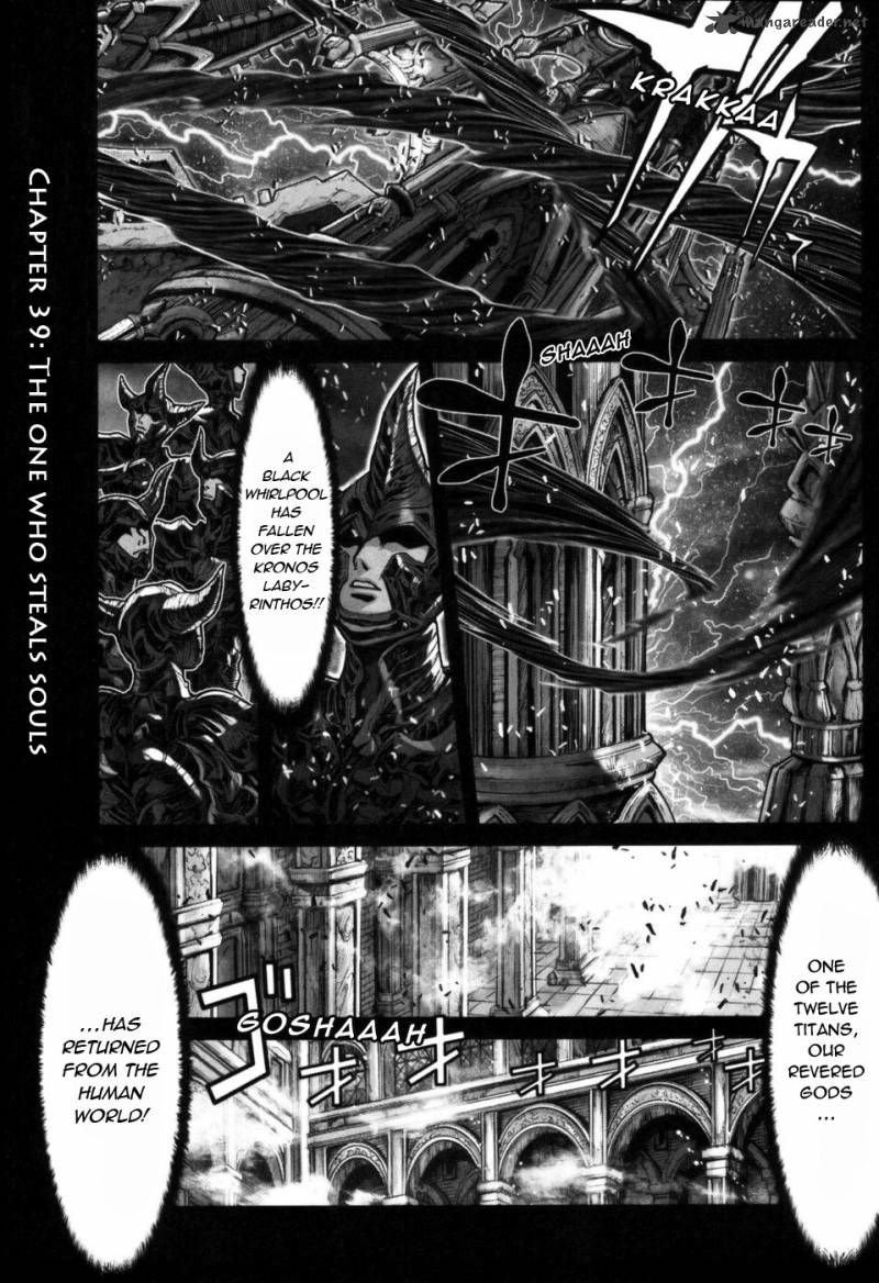 Saint Seiya Episode G 39 1