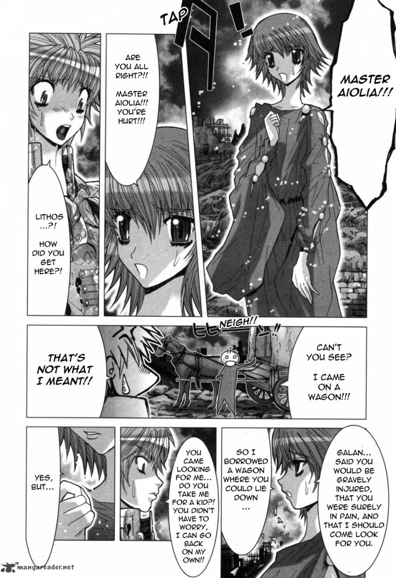 Saint Seiya Episode G 39 12